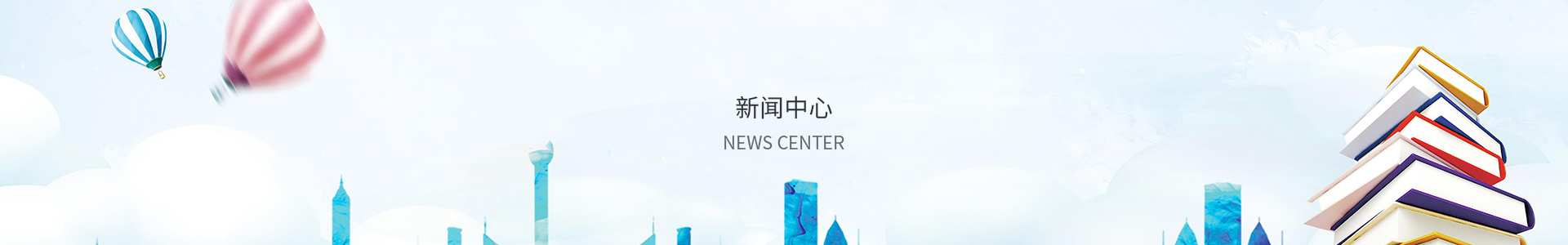 大赢家彩票